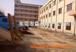 東莞市益名地產經紀 專業咨詢策劃服務，打造卓越地產體驗