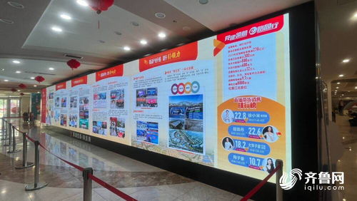 走在前 開新局 傳統商貿“觸電”轉型，從“前店后廠”到“前電后廠”的智慧躍遷